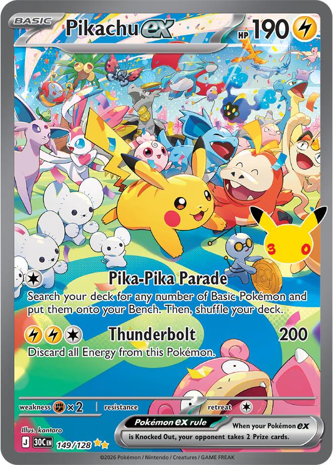 Pikachu ex #149