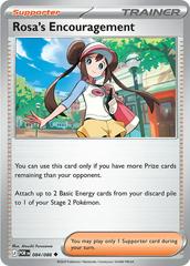 Rosa's Encouragement #84 Pokemon Perfect Order Prices