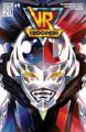 VR Troopers [Montes] | Comic Books VR Troopers