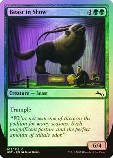 Beast in Show