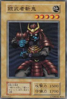 Zanki