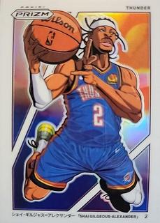Shai Gilgeous-Alexander