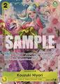 thumbnail cover art