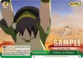 thumbnail cover art