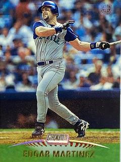 Edgar Martinez