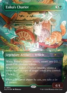 Esika's Chariot