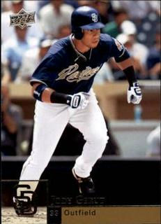 Jody Gerut