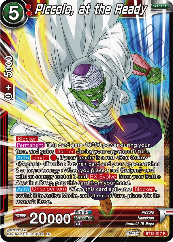 Piccolo, at the Ready front