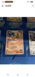 Ho-Oh