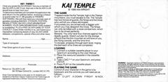 Full Cover Back | Kai Temple ZX Spectrum