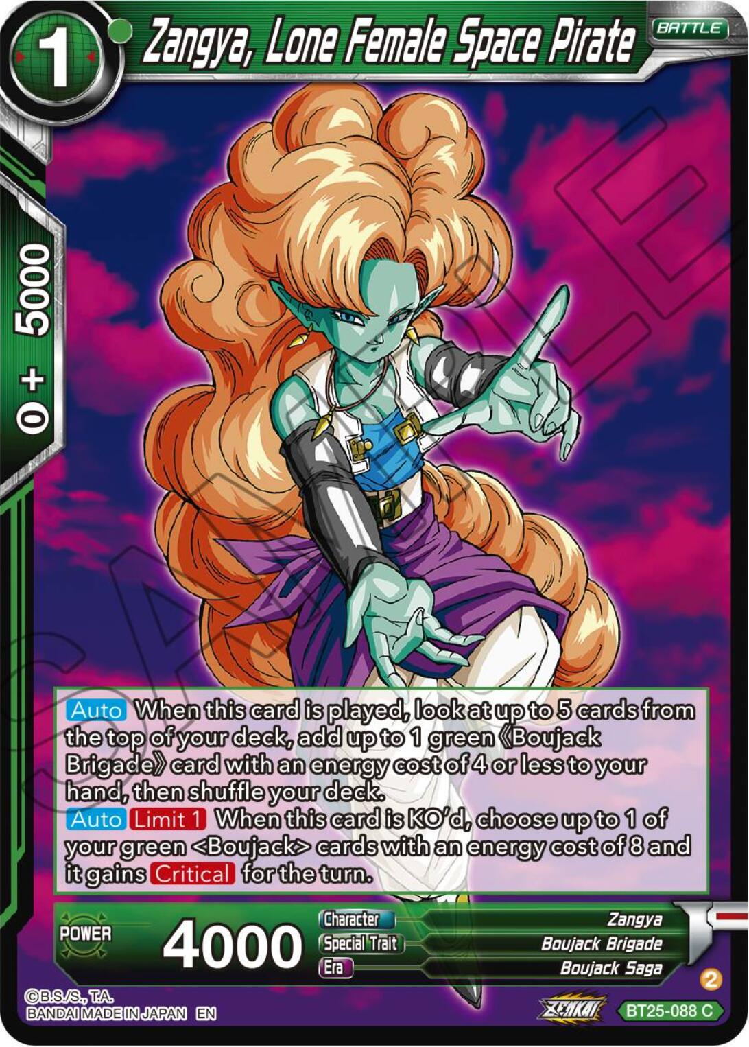 Zangya, Lone Female Space Pirate BT25-088 Dragon Ball Super Legend of the Dragon Balls