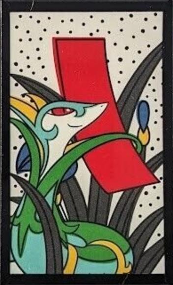 Serperior (May) Pokemon Japanese Hanafuda