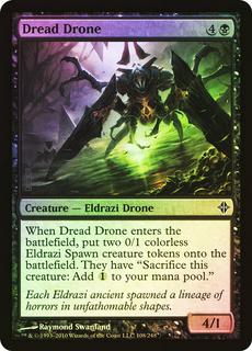 Dread Drone