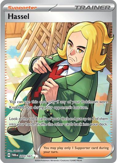 Hassel #205 Cover Art