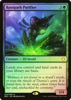 Rootpath Purifier