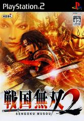Sengoku Musou 2 JP Playstation 2 Prices