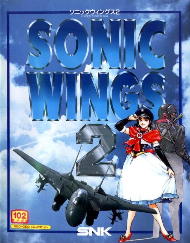 Sonic Wings 2 JP Neo Geo AES