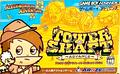 thumbnail cover art