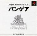 thumbnail cover art