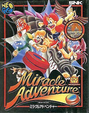 Miracle Adventure JP Neo Geo AES