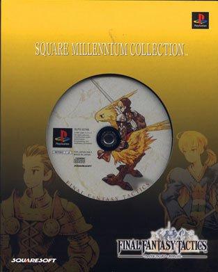 Final Fantasy Tactics Square Millennium Collection JP Playstation