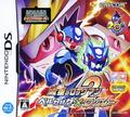 thumbnail cover art