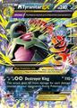 thumbnail cover art