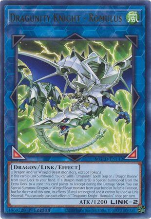 Dragunity Knight - Romulus MGED-EN142 YuGiOh Maximum Gold: El Dorado