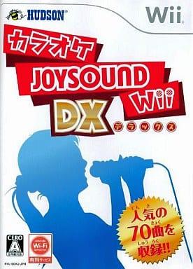 Karaoke Joysound Wii DX JP Wii