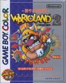 thumbnail cover art