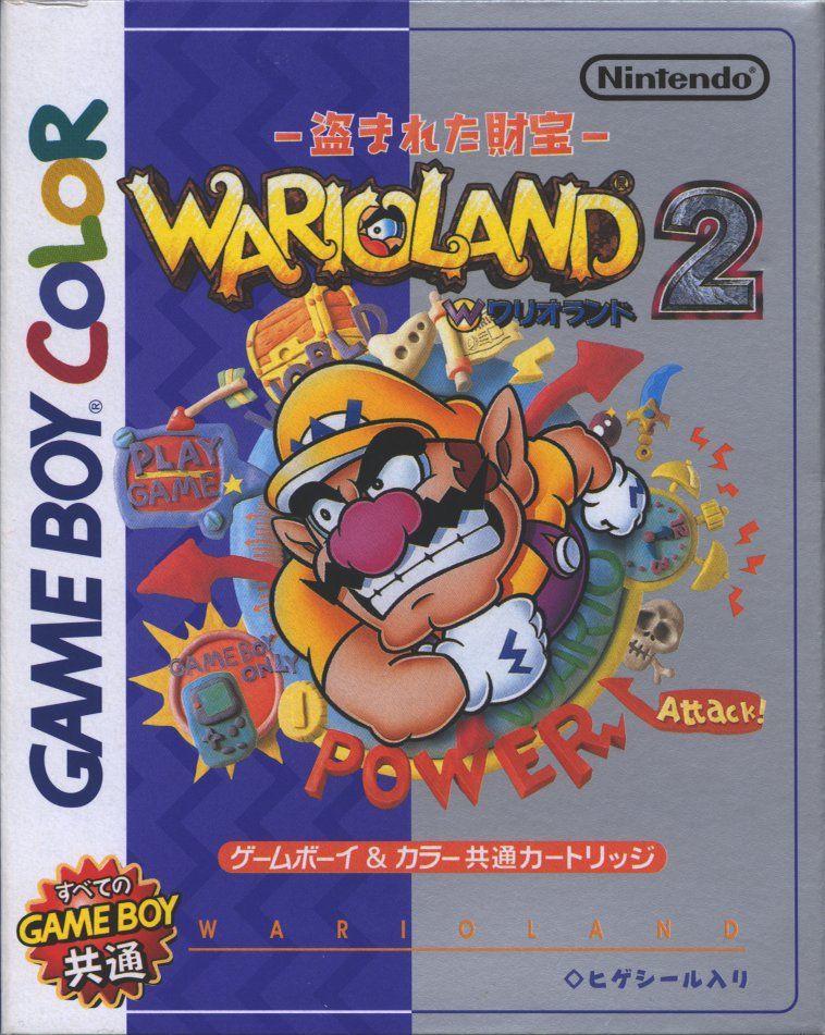 Wario Land II JP GameBoy Color