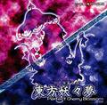 thumbnail cover art