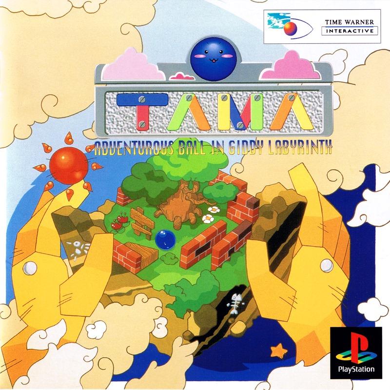 Tama: Adventurous Ball In Giddy Labyrinth JP Playstation