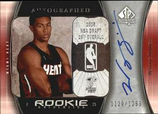 Wayne Simien