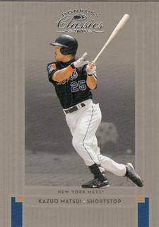 Kazuo Matsui