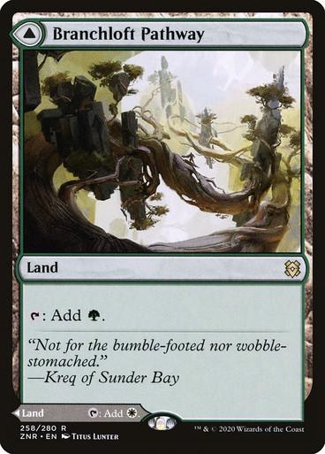 Branchloft Pathway & Boulderloft Pathway #258 Magic Zendikar Rising