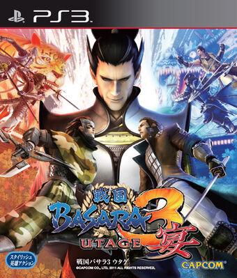 Sengoku Basara 3 Utage JP Playstation 3