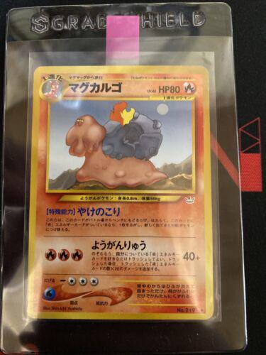 Magcargo Pokemon Japanese Awakening Legends