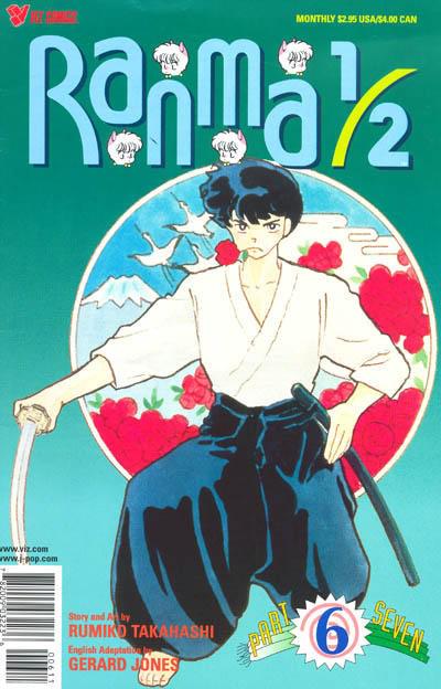 Ranma 1/2 Part 7 #6 (1998) Comic Books Ranma 1/2 Part 7