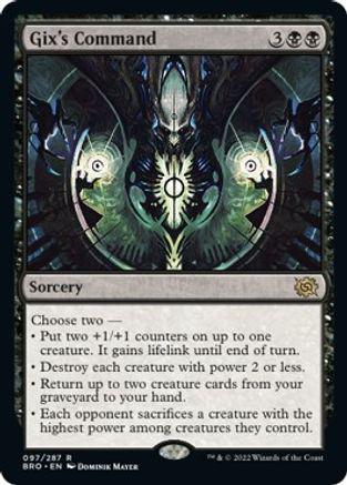 Gix's Command #97 Magic Brother's War