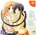 thumbnail cover art