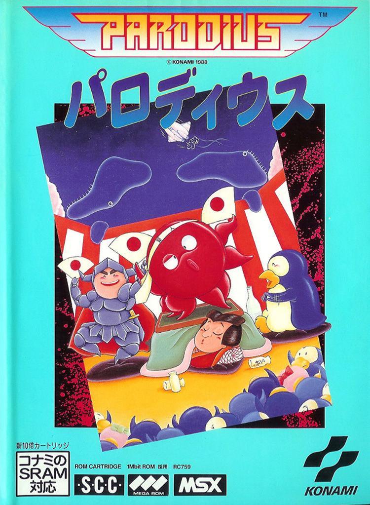 Parodius JP MSX