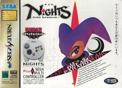 Nights Into Dreams 3D Controller Bundle JP Sega Saturn Prices