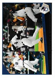 Miguel Cabrera / Carlos Quentin / Alex Rodriguez