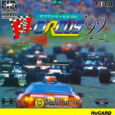 F1 Circus '92 JP PC Engine