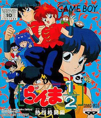 Ranma 1/2: Netsuretsu Kakutouhen JP GameBoy
