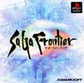 thumbnail cover art