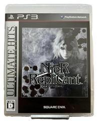 Nier Replicant [Ultimate Hits] JP Playstation 3 Prices