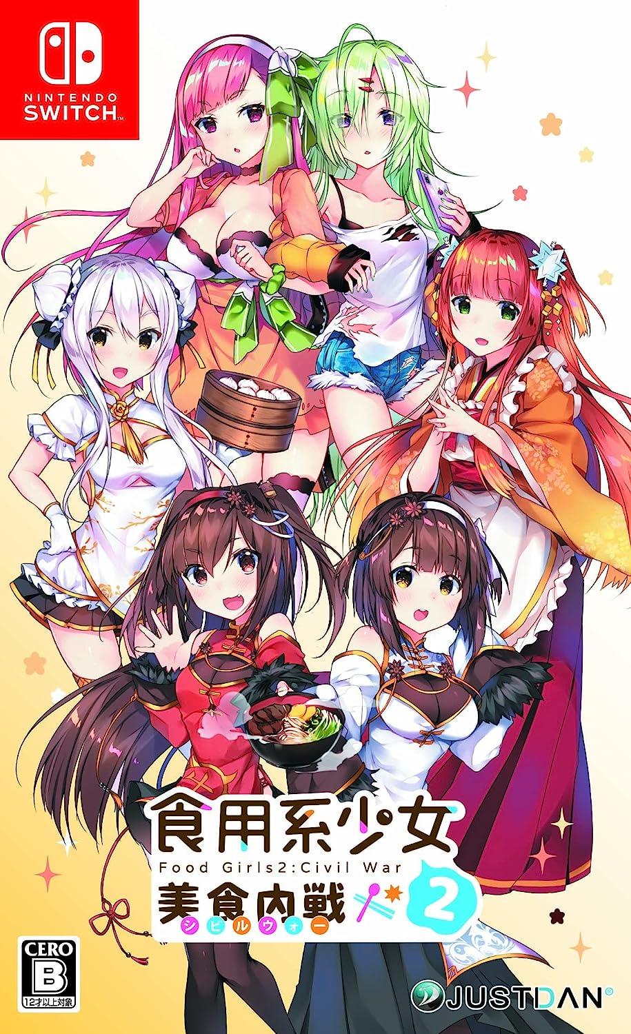Food Girls 2: Civil War JP Nintendo Switch