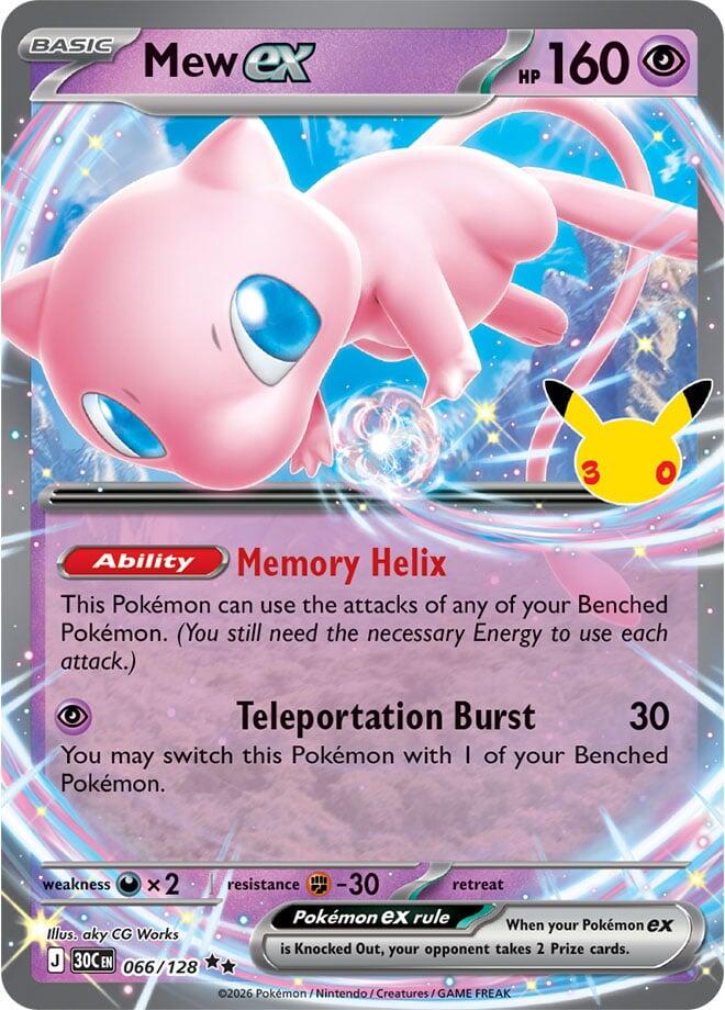 ビカク15株｜Mew・CopperWill・Jenny mix Mew ex #66 Prices | Pokemon 30th Celebration | Pokemon Cards